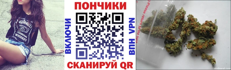 Купить закладку Саки КОКАИН  Alpha PVP  блэк спрут ONION  ГАШ  Каннабис  МЕФ 