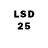 Марки 25I-NBOMe 1,5мг mmn 243