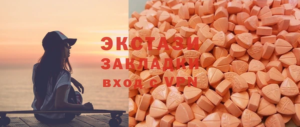 mix Аркадак