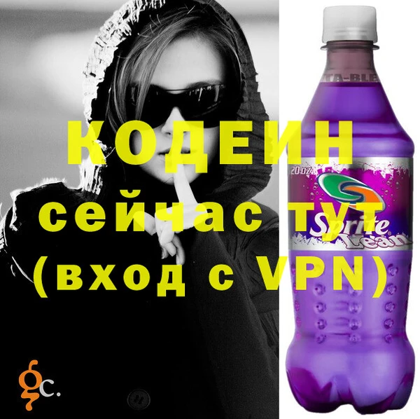 дурь Арсеньев