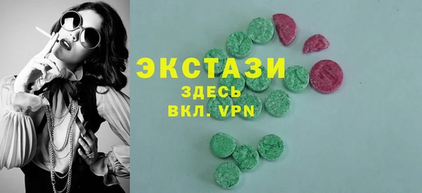 mix Аркадак