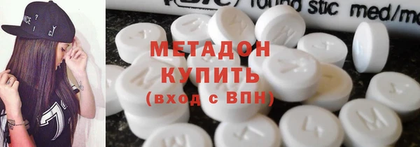 mix Аркадак