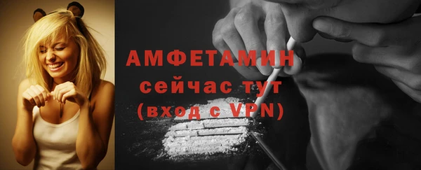mix Аркадак