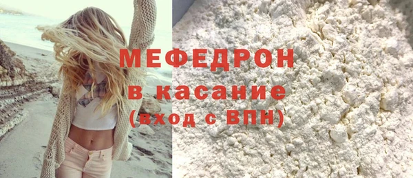 кокс Армянск