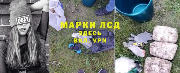 mix Аркадак