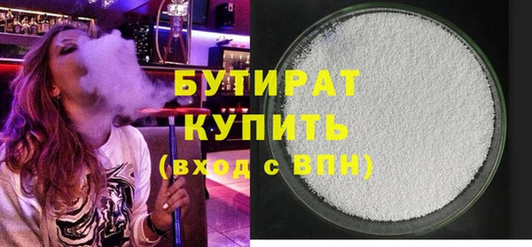 дурь Арсеньев