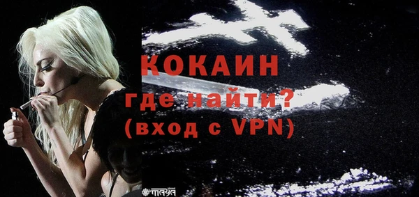дурь Арсеньев