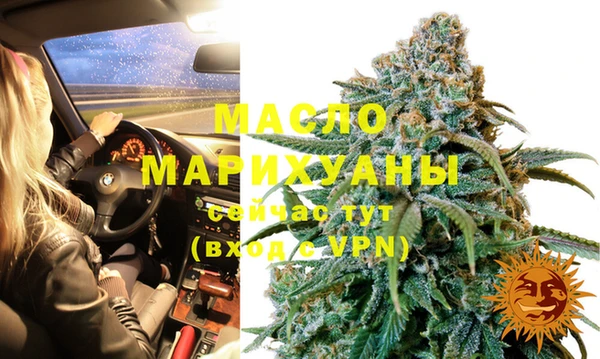 mix Аркадак