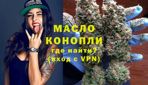 кокс Армянск