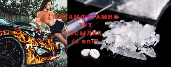 дурь Арсеньев
