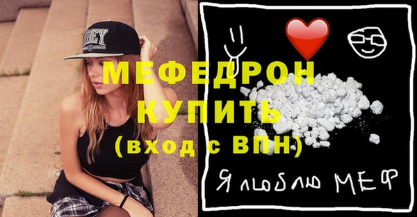 mix Аркадак