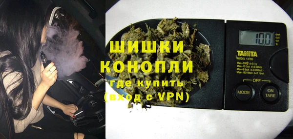 дурь Арсеньев