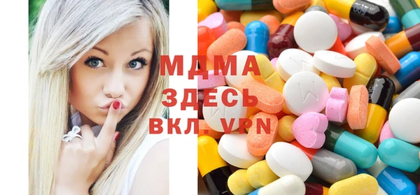 дурь Арсеньев