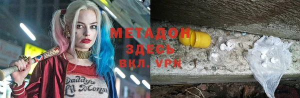 дурь Арсеньев