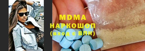 mix Аркадак