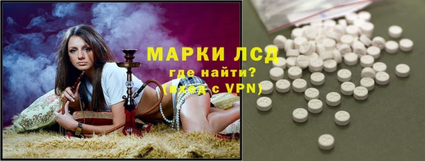 дурь Арсеньев