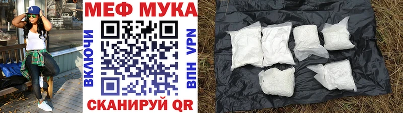 OMG ссылка  Саки  Меф кристаллы 