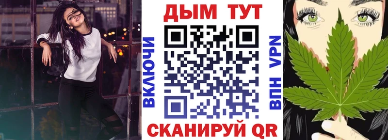 Каннабис MAZAR  Саки 